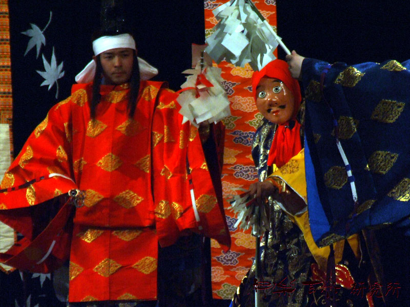 後野神楽社中 五神