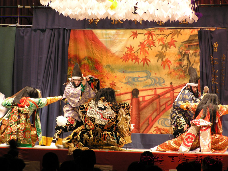 宮乃木神楽団 紅葉狩
