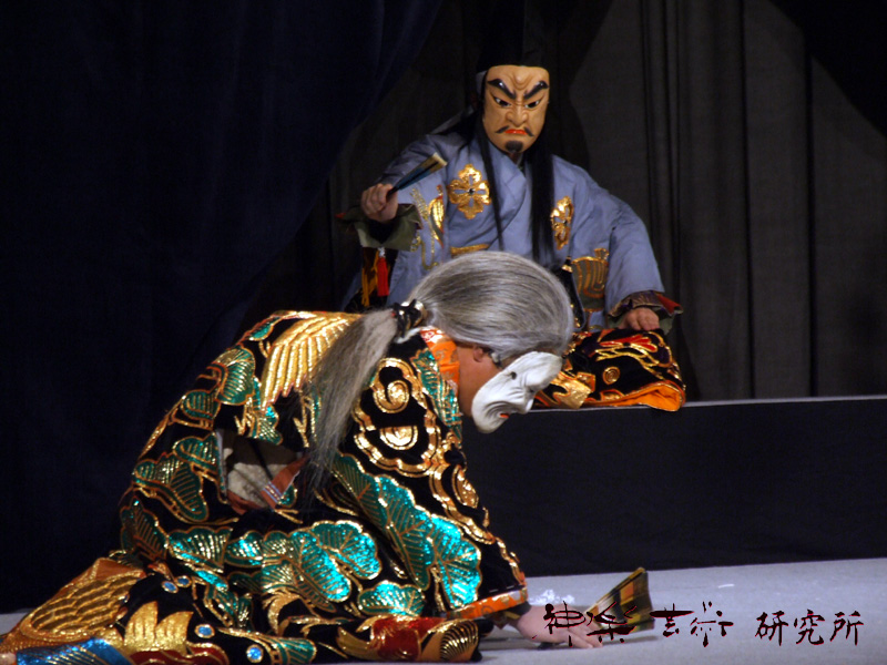 筏津神楽団 羅生門