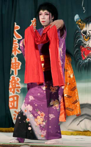 大森神楽団 大江山