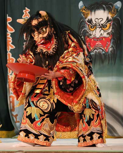 大森神楽団 大江山