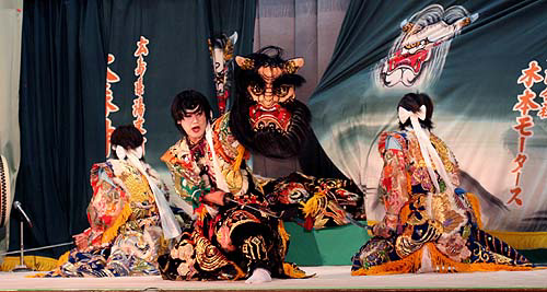 大森神楽団 大江山