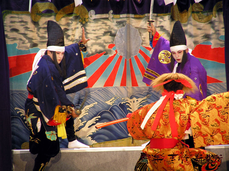 大塚神楽団「山姥」より 頼光、綱、怪童丸